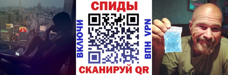 продажа наркотиков  Ростов  Амфетамин VHQ 