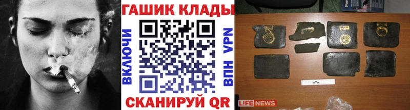 shop Telegram  Ростов  ГАШИШ ice o lator 