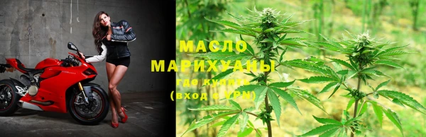 бошки Бронницы
