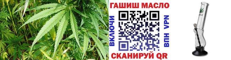 ТГК концентрат МЕГА вход Ростов цены наркотик
